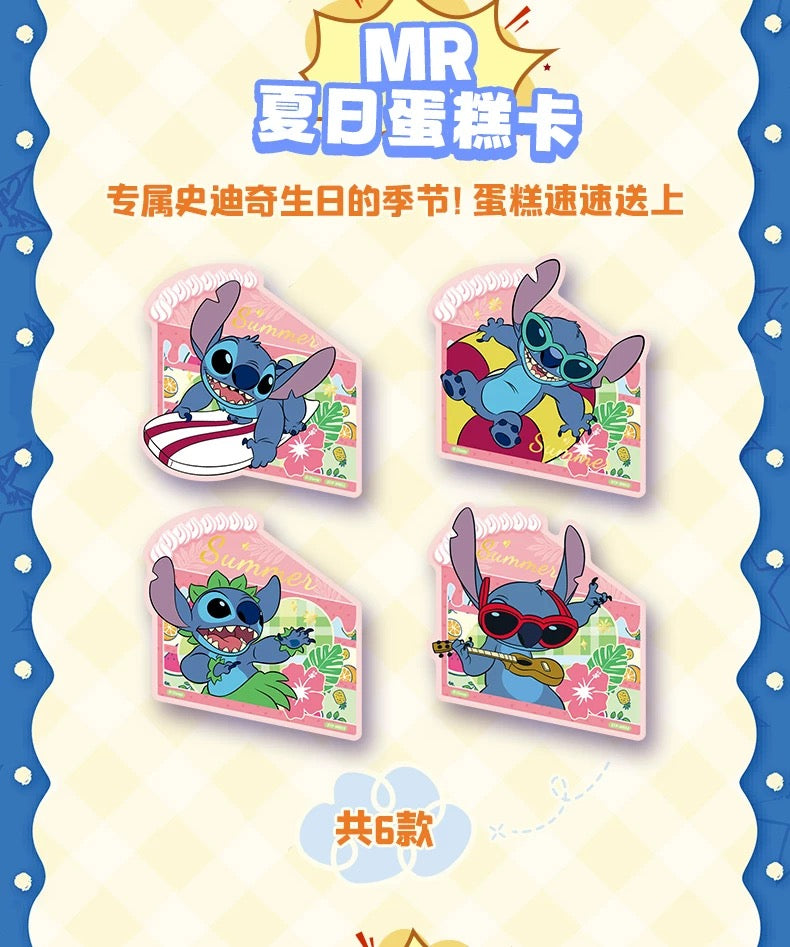 1 case(24 boxes)2025 Card Fun Disney Lilo & Stitch Magic Fun Party Series Trading Cards (ship from China )