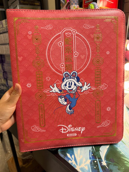 Card Fun official Disney Mickey Mouse Chinese New Year Snake  Trading Cards binder 3 Ring 9 Pockets