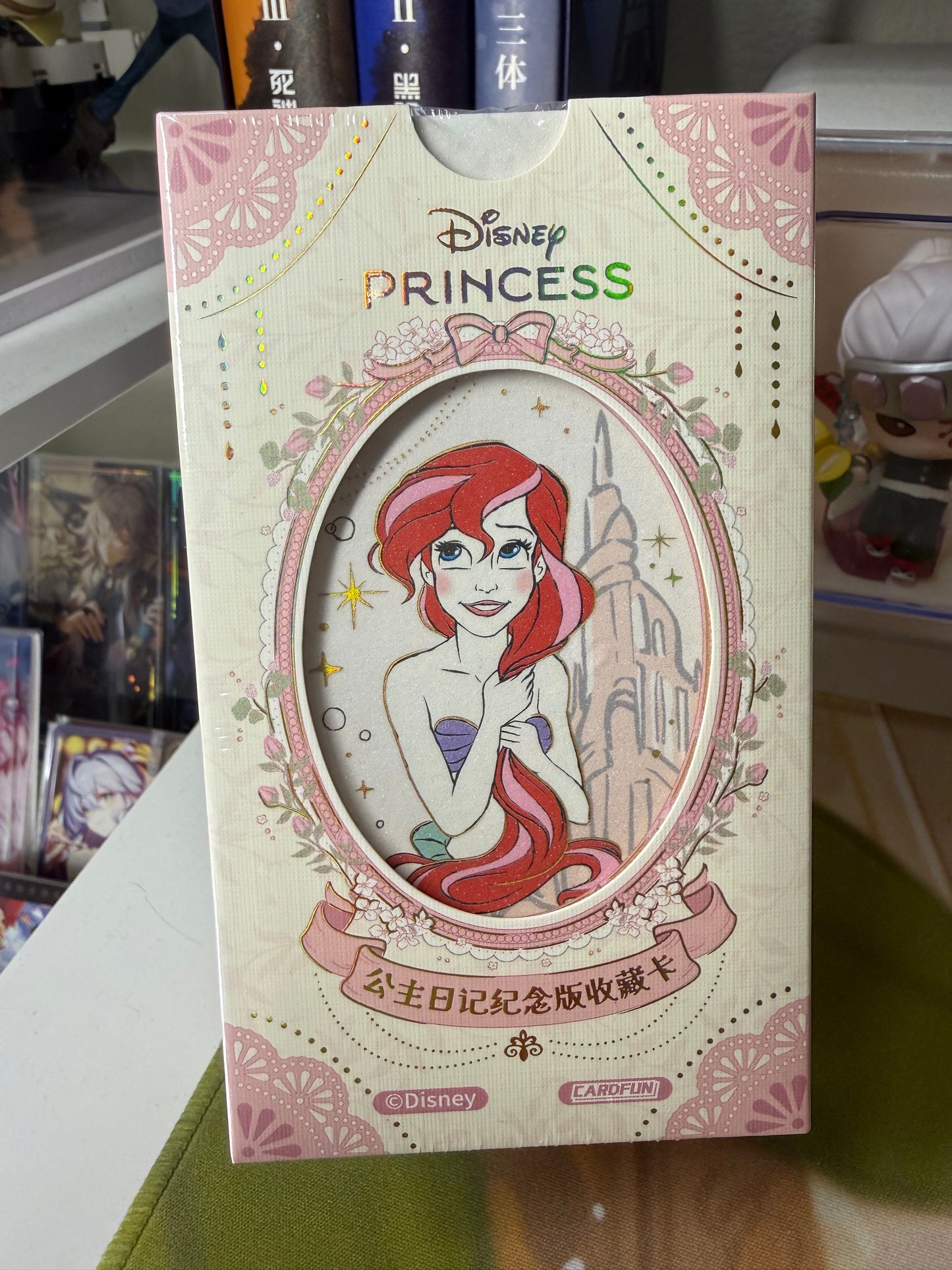 2026 Card Fun Disney Princess Diaries Commemorative Edition Trading Cards