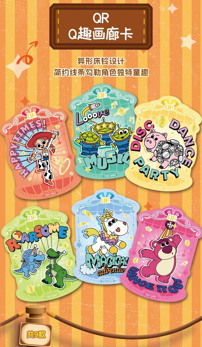 1 Box 2026 Card Fun Toy Story Time Exhibition trading cards