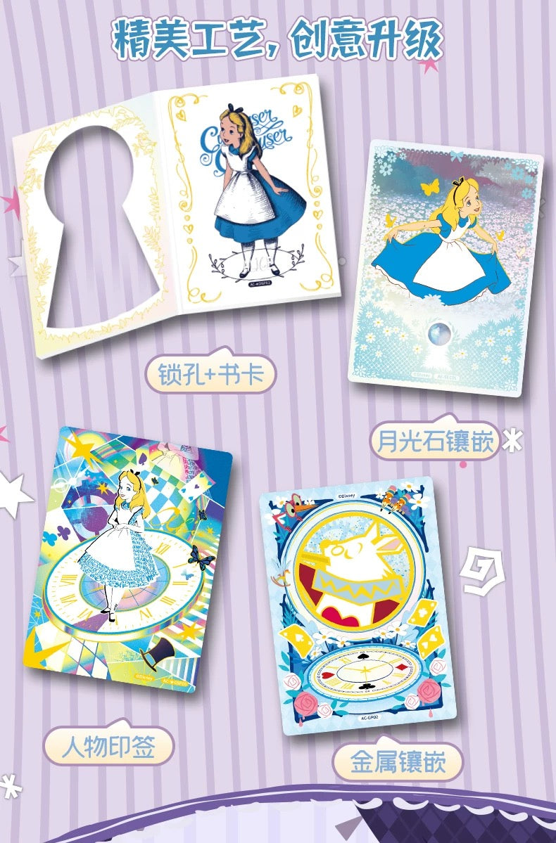 Card Fun 2025 Disney Alice In Wonderland Trading Card Random Box