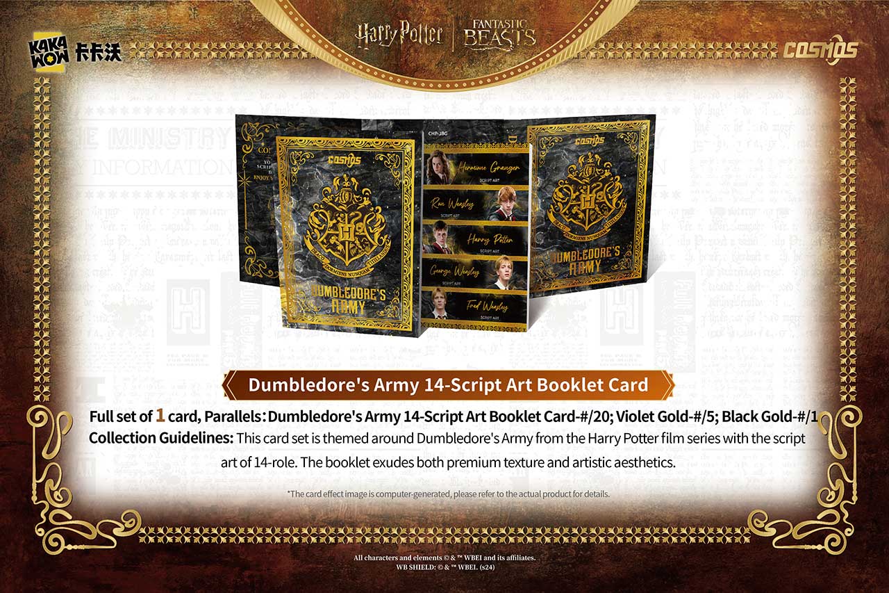 Kakawow 2025 Cosmos Harry Potter Trading Cards Sealed Box