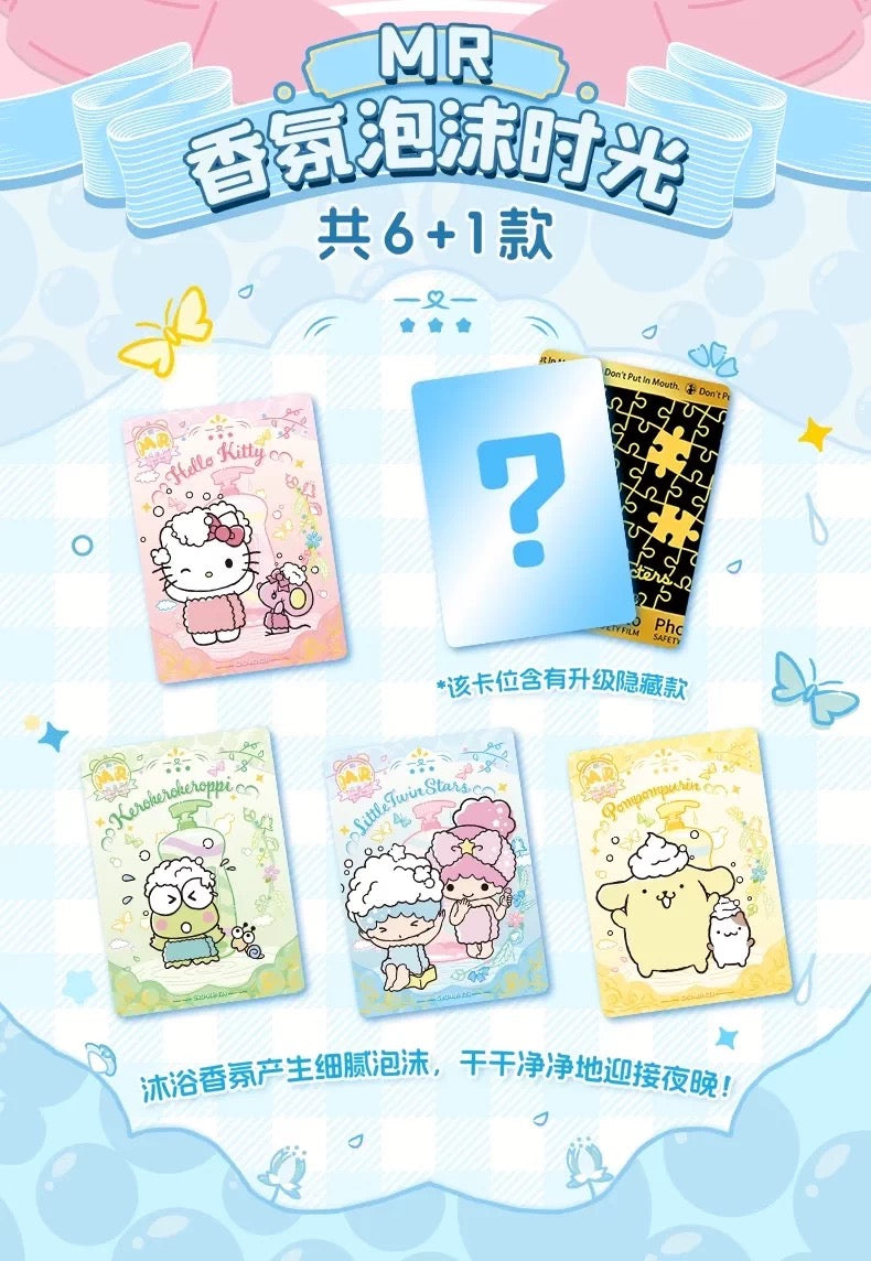 KB Sanrio Characters Polaroid Series Vol 4 Time Series V2 Sealed Box