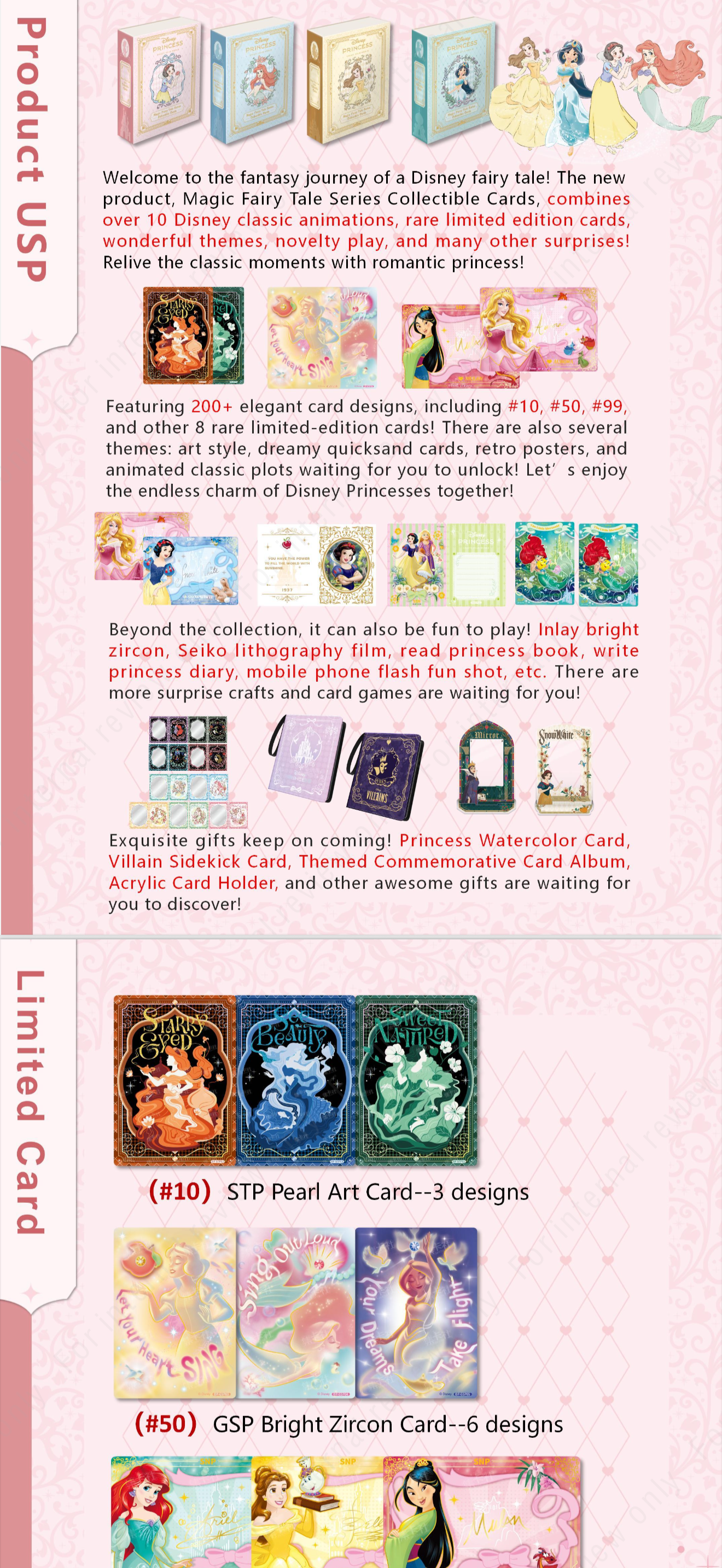 Card Fun Disney Princess Magic Fairy Tale Series Collectible Cards