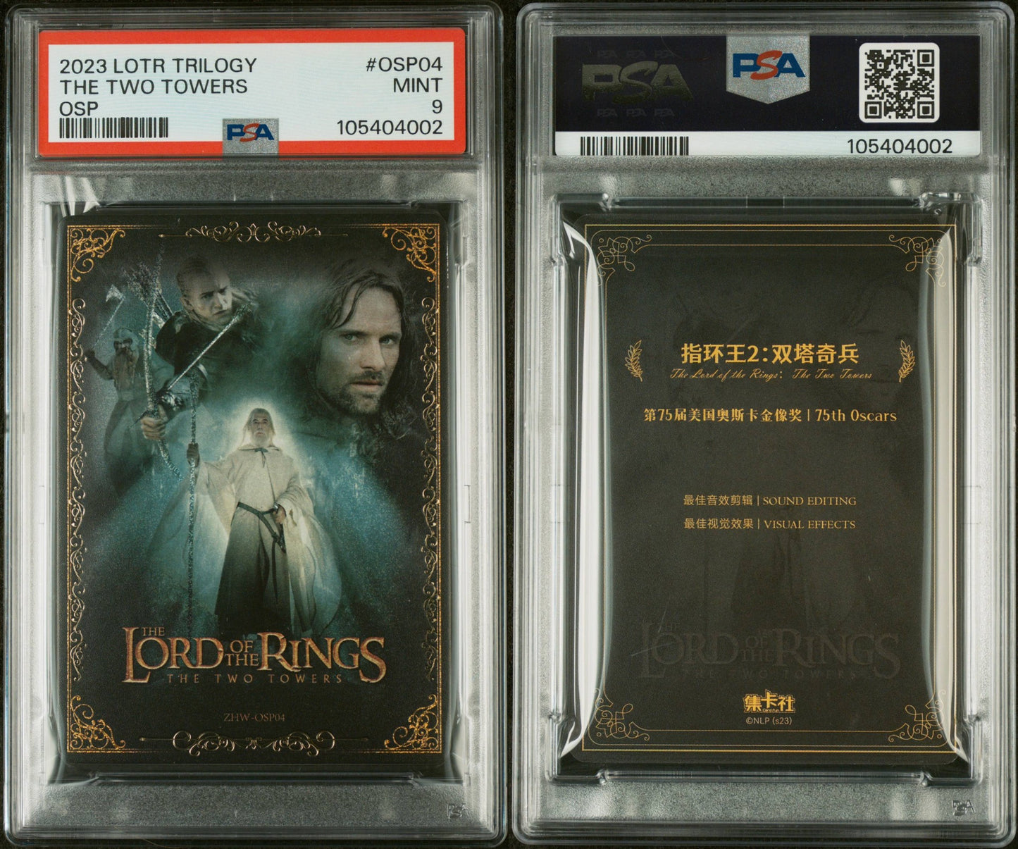 2023 Card Fun LOTR Trilogy OSP04 The Two Towers PSA 9
