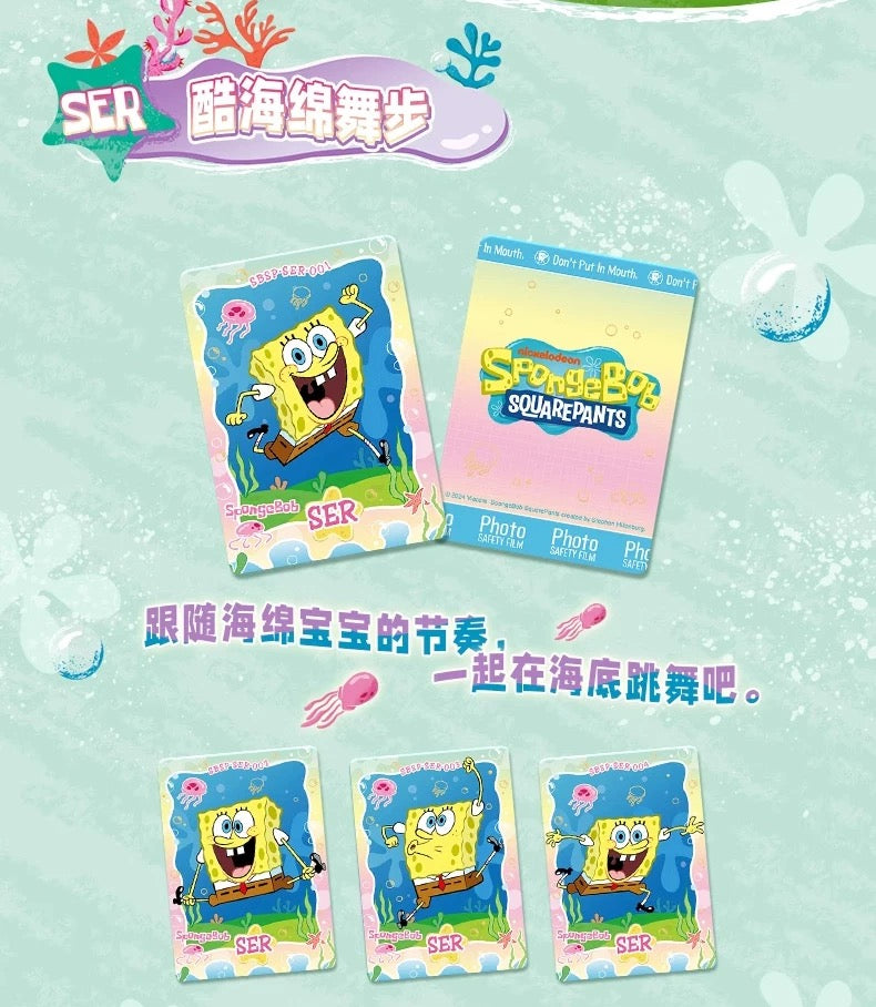 KB SpongeBob SquarePants Mystery Box Polaroid Cards V5 Trading Cards