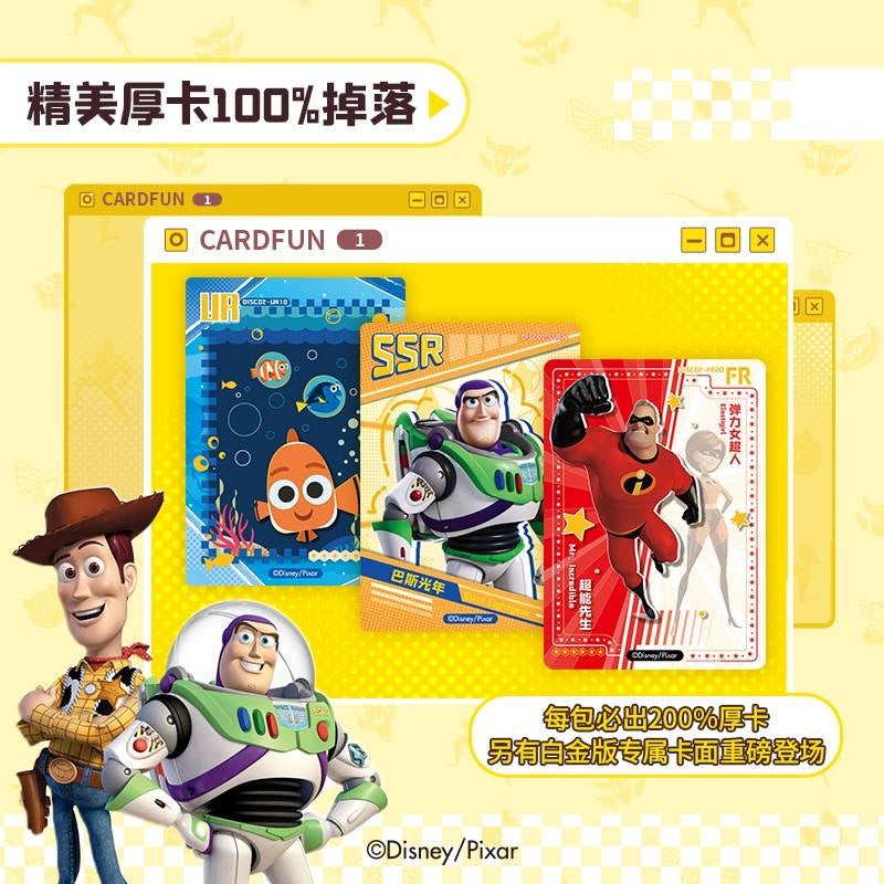 Disney platinum 1 trading cards•Finding Nemo Toy Story Cars The Incredibles Card Fun