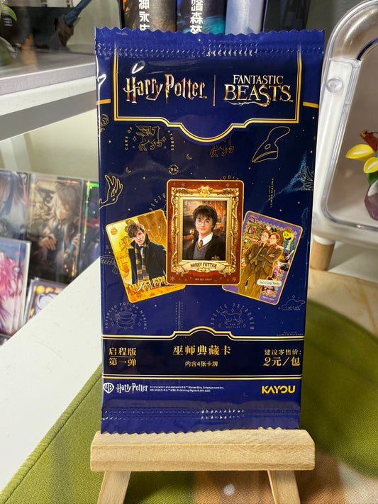 (Single Loose Pack )2025 Kayou Harry Potter Trading Card Departure Edition Vol1