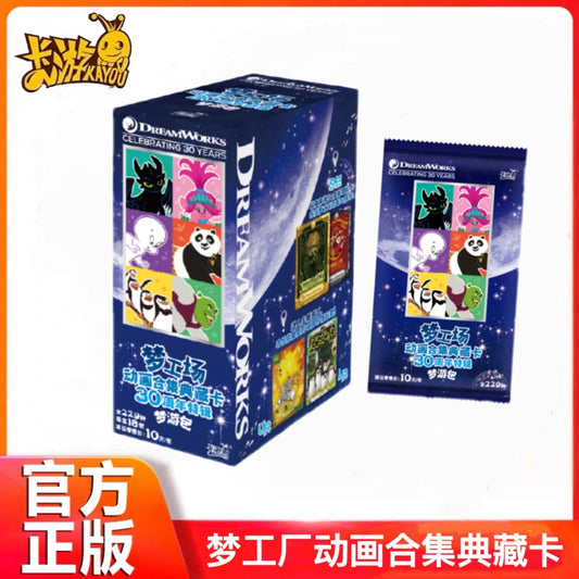 Kayou DreamWorks celebrating 30 years trading cards
