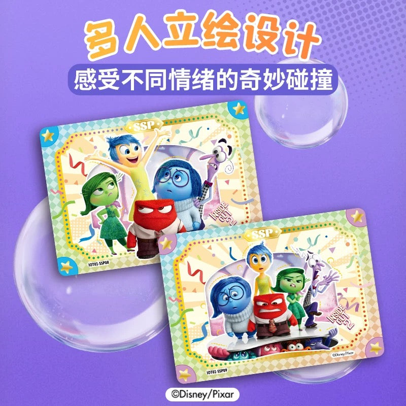 Card Fun Disney Pixar Inside Out 2 Collectible Cards Sealed Box US Seller