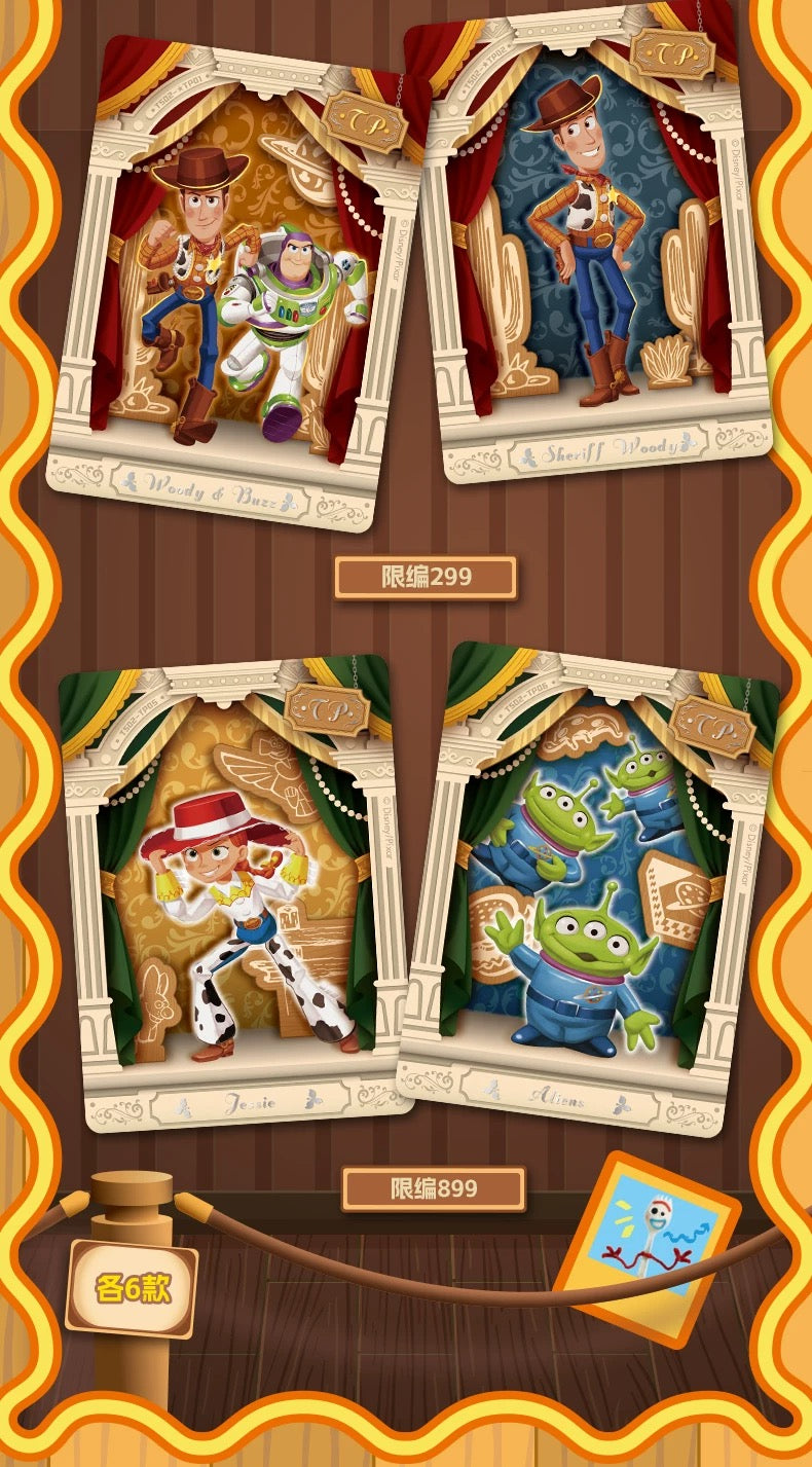 1 Box 2026 Card Fun Toy Story Time Exhibition trading cards