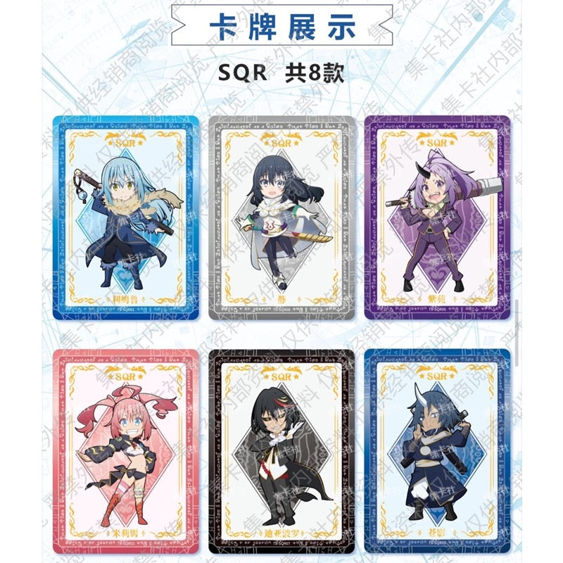 Card Fun That Time I Got Reincarnated as a Slime Trading Card Sealed Box