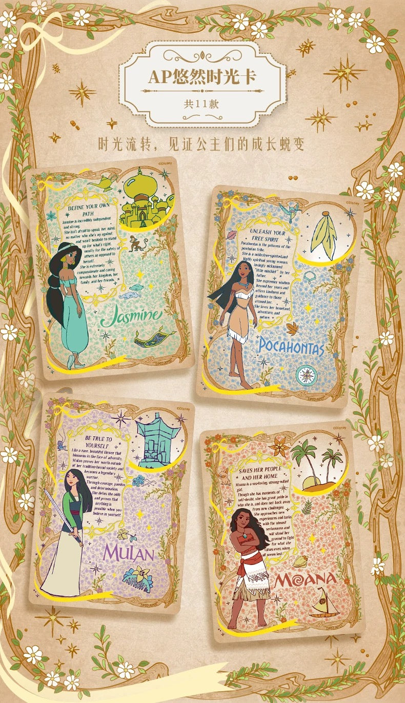 2026 Card Fun Disney Princess Diaries Commemorative Edition Trading Cards