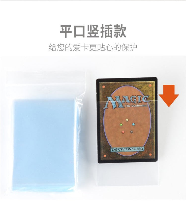 (100) 1 pack Henwei Soft Sleeves card sleeves 64*89mm