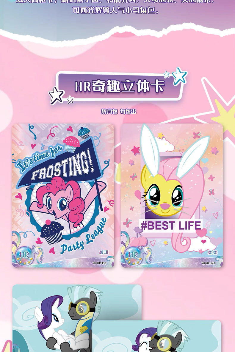 Kayou My Little Pony Collection Trading Card Moon Vol 5 Booster Box