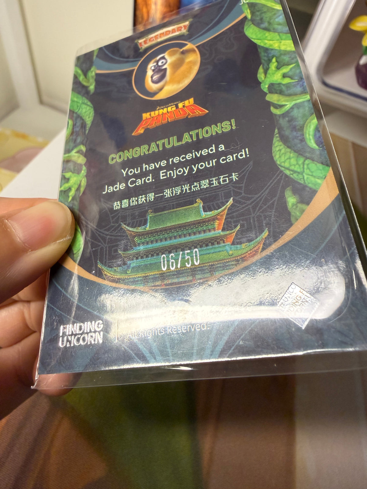 2024 Finding Unicorn Kung Fu Panda Single Jade Card Monkey NO.06/50