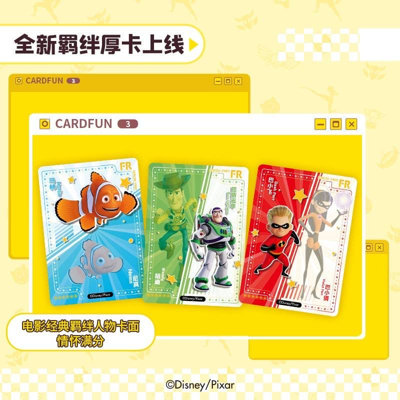 Disney platinum 1 trading cards•Finding Nemo Toy Story Cars The Incredibles Card Fun