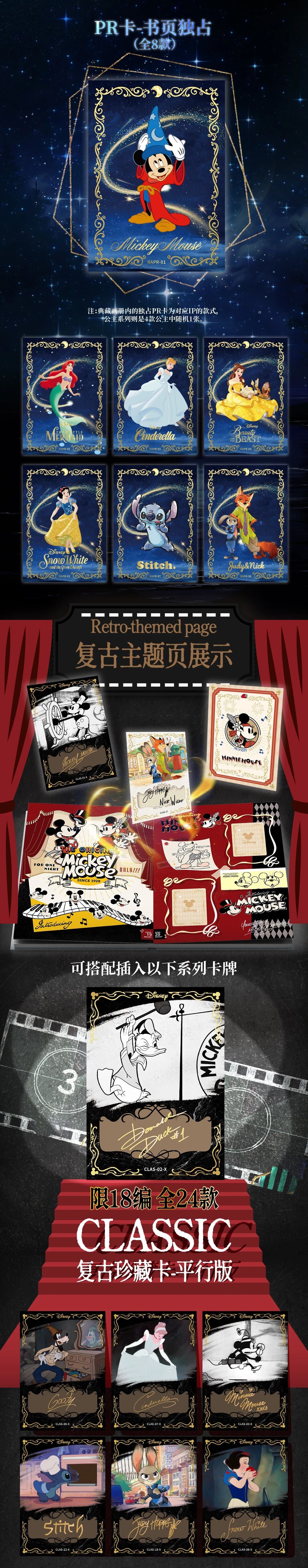 1 case 2025 VanCard’s moonlight series trading cards (ship from China )