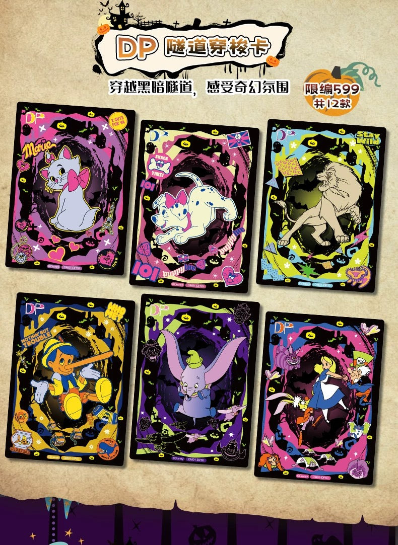1 case(24 boxes) 2025 Card Fun Disney Magic Mystic Realm Trading Cards (ship from China )