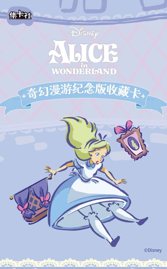 Card Fun 2025 Disney Alice In Wonderland Trading Card Random Box