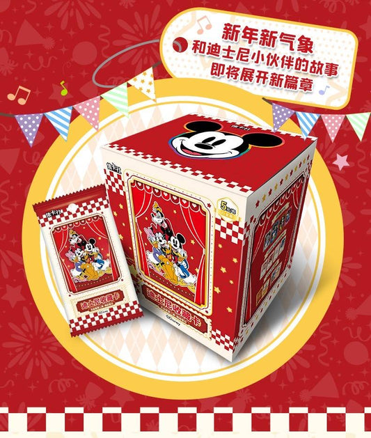Disney platinum 2 trading cards• colorful holidays Card Fun