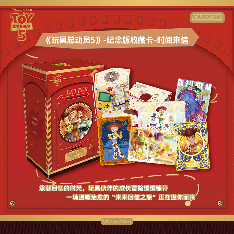 1 case 2026 Card Fun Toy Story 5 “Letter From Time” trading cards(ship from China )