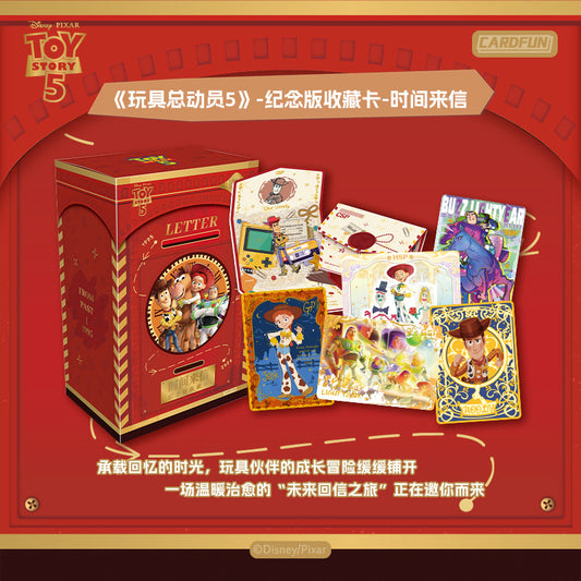1 case 2026 Card Fun Toy Story 5 “Letter From Time” trading cards(ship from China )
