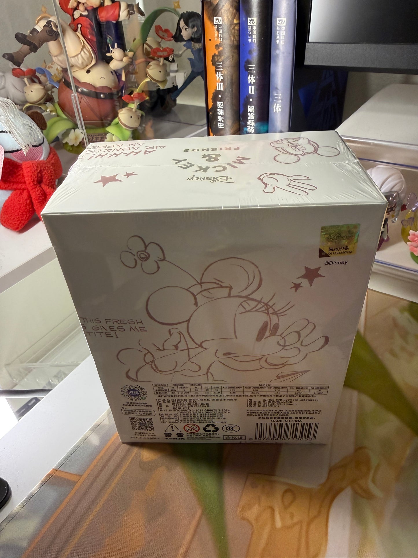 2026 Shining Soul Disney Mickey & Friends Pop Art Cards Sealed Box