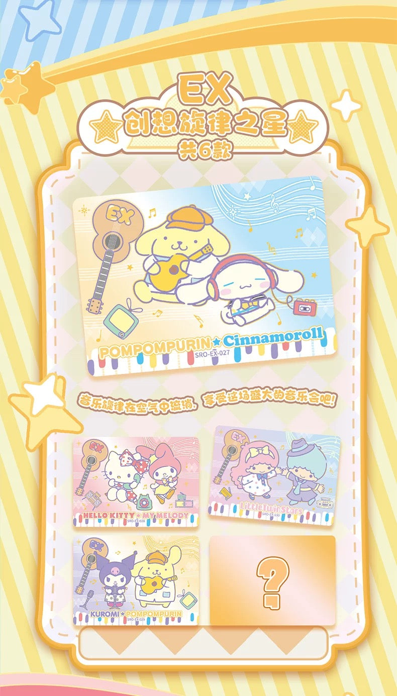 KB Sanrio Characters Polaroid Series Vol 3 Star Series V2 Sealed Box