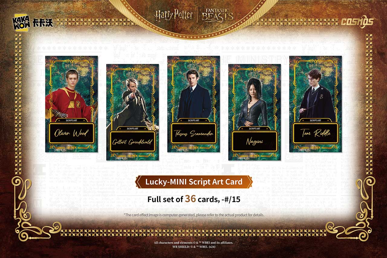 Kakawow 2025 Cosmos Harry Potter Trading Cards Sealed Box