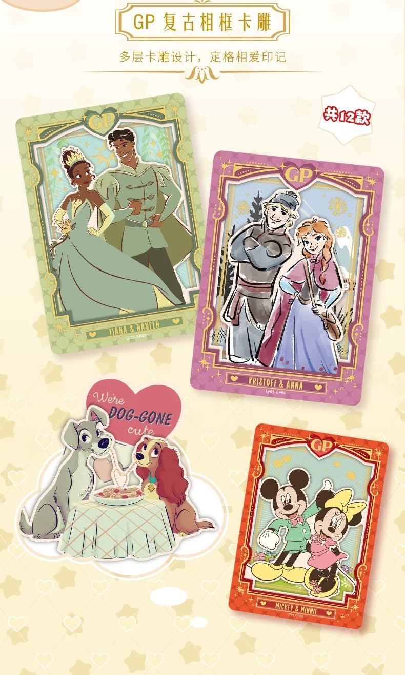 2025 Card Fun Disney Romance Series Collectible Cards Sealed Box