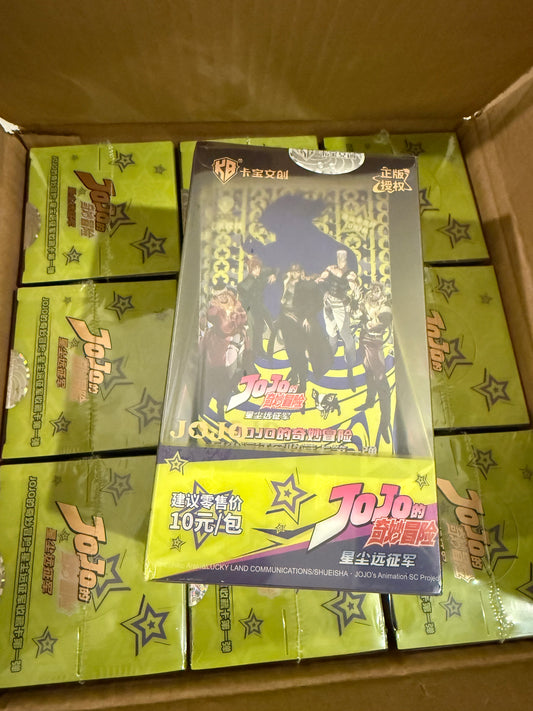 KB Jojo's Bizarre Adventure Stardust Crusaders Volume 1 Trading Cards Sealed Box