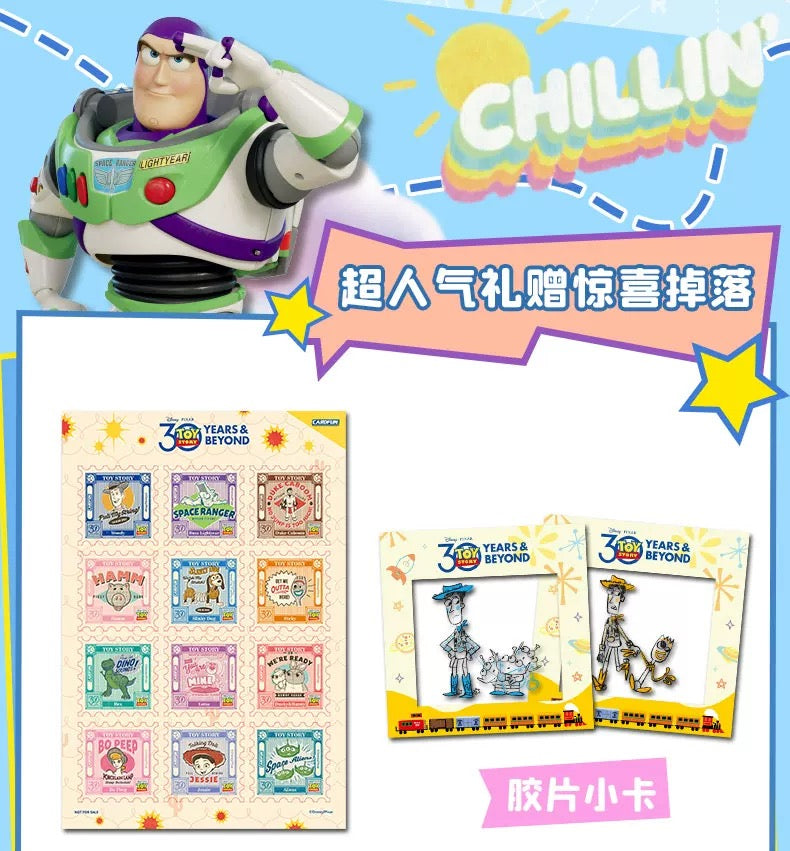 2025 Card Fun Disney Pixar Toy Story 30th Playful Life Series Collectible Card Sealed Box