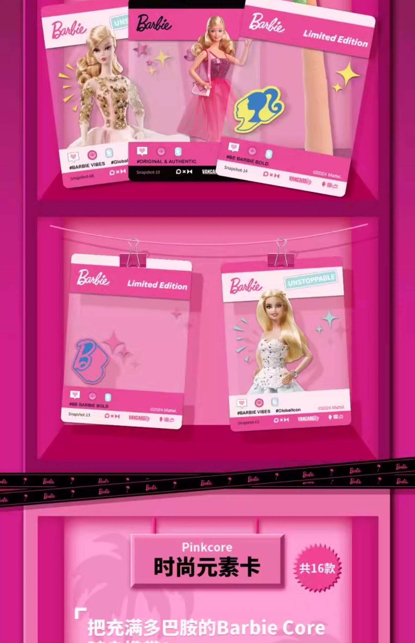 VANCARD'S Barbie Trading Cards Pink Festival Collection Cards Anime