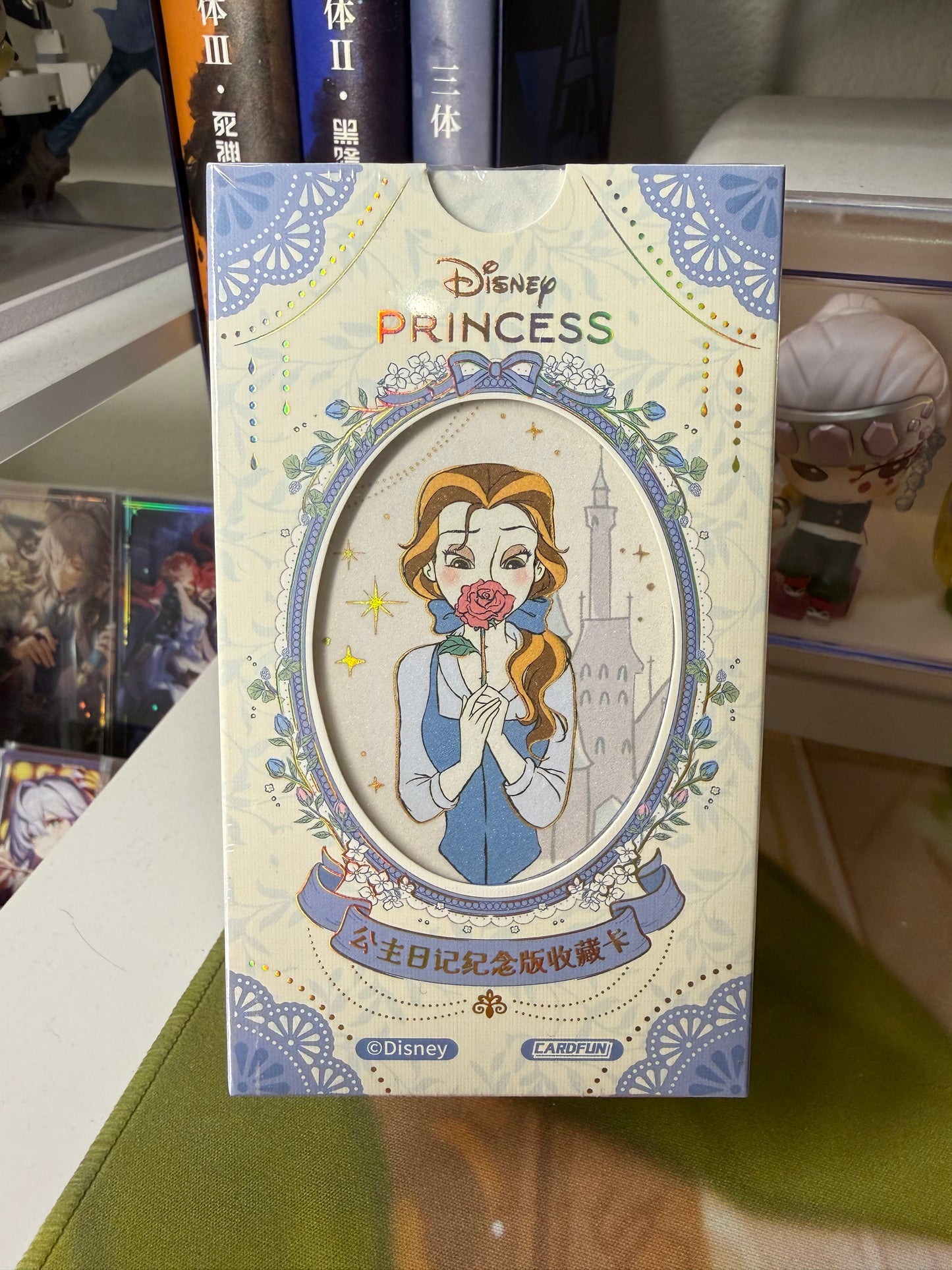 2026 Card Fun Disney Princess Diaries Commemorative Edition Trading Cards