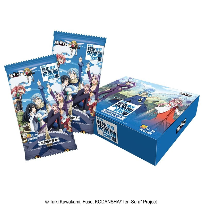 Card Fun That Time I Got Reincarnated as a Slime Trading Card Sealed Box