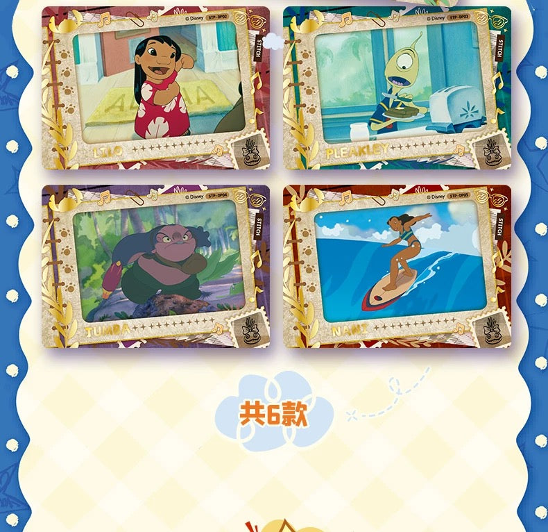 1 case(24 boxes)2025 Card Fun Disney Lilo & Stitch Magic Fun Party Series Trading Cards (ship from China )