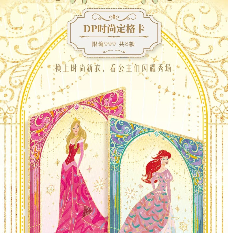 2026 Card Fun Disney Princess Diaries Commemorative Edition Trading Cards