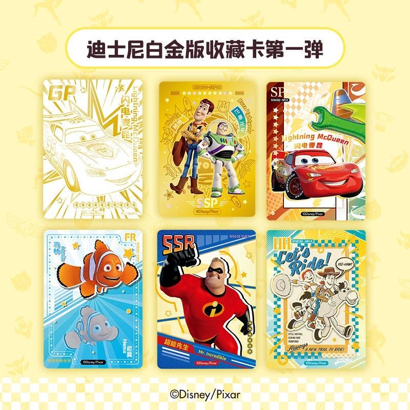 Disney platinum 1 trading cards•Finding Nemo Toy Story Cars The Incredibles Card Fun