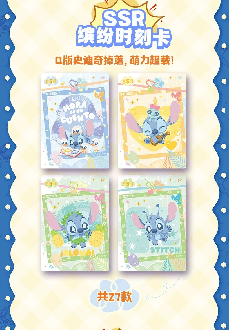 1 case(24 boxes)2025 Card Fun Disney Lilo & Stitch Magic Fun Party Series Trading Cards (ship from China )