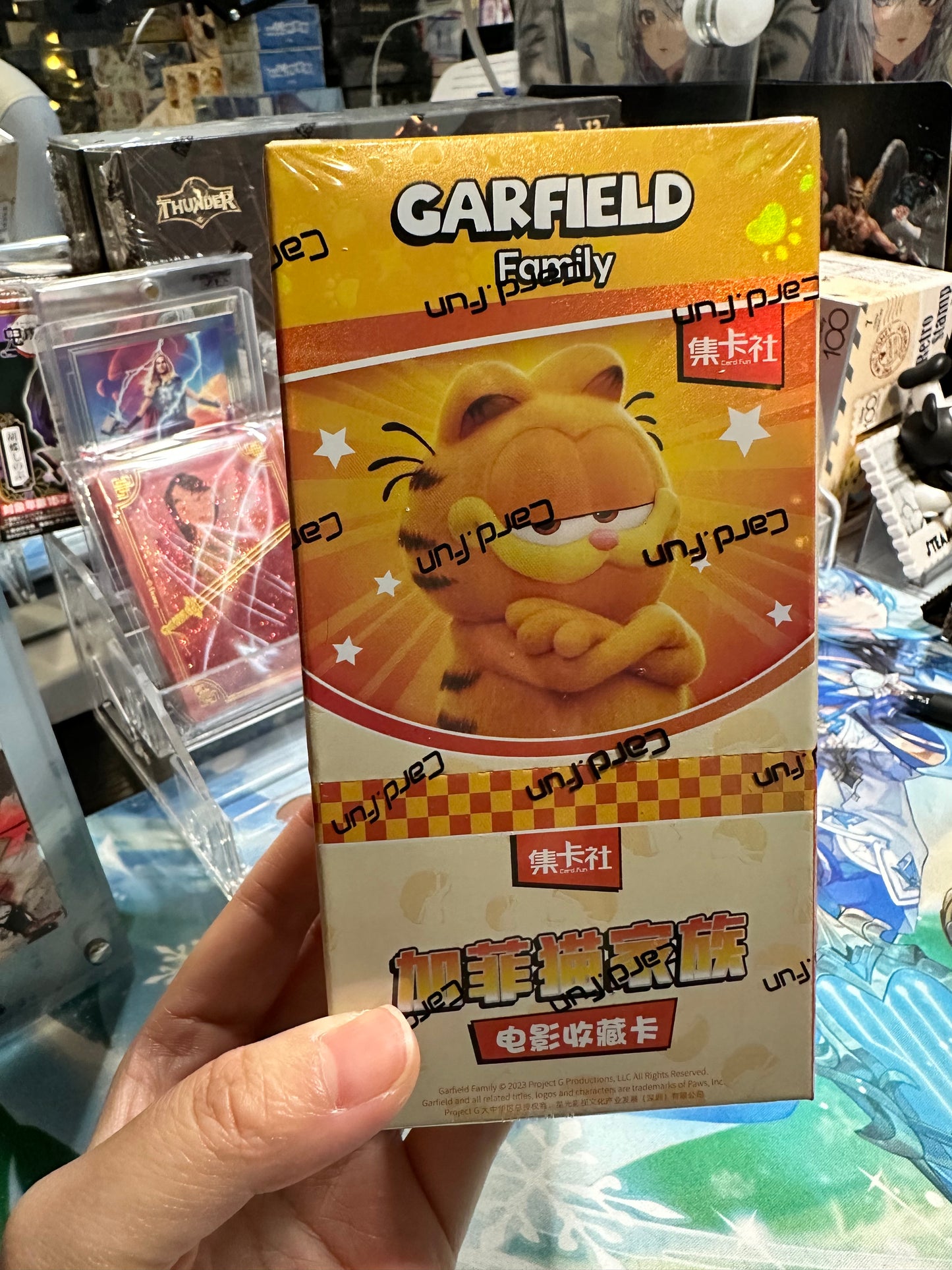 Garfield Family movie collecting trading cards Card Fun US seller