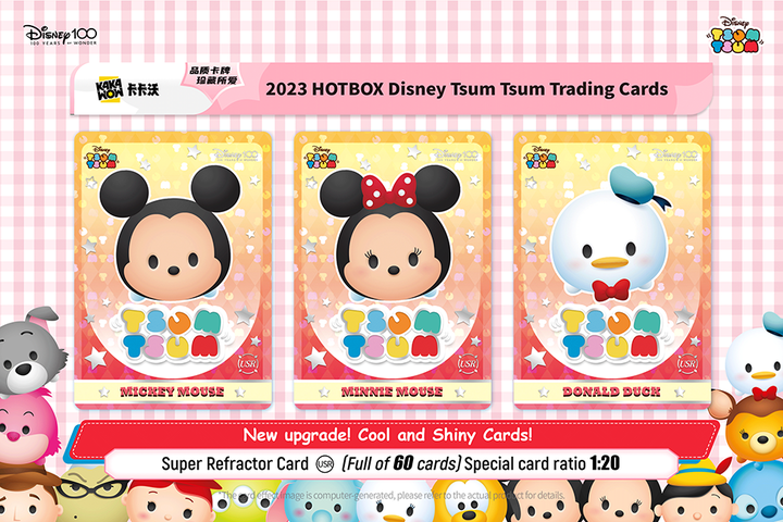 1 box Disney Tsum Tsum Trading cards Kakawow Hot Box Disney 100