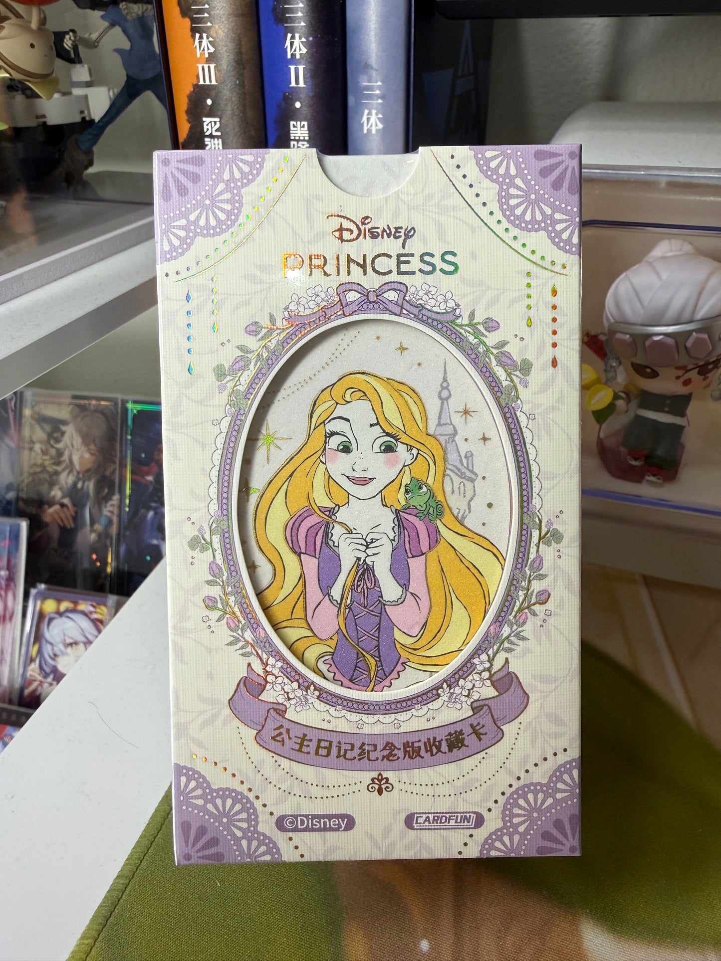 2026 Card Fun Disney Princess Diaries Commemorative Edition Trading Cards