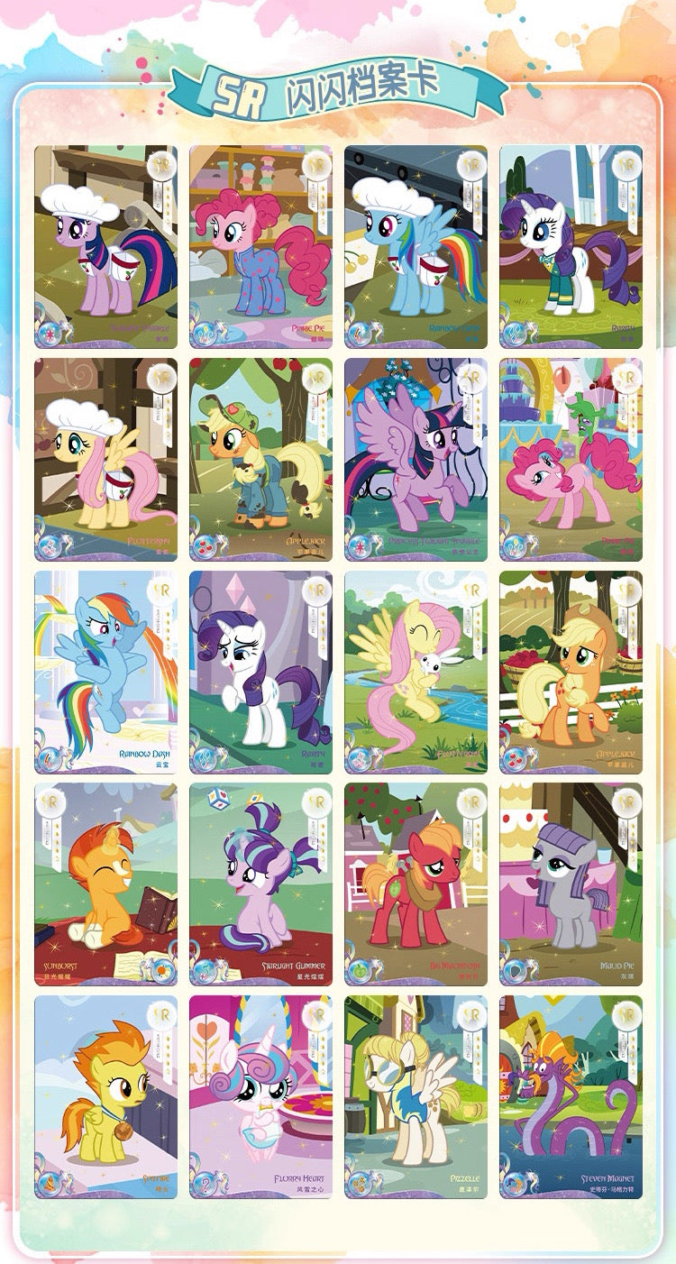 Kayou My Little Pony Collection Trading Card Moon Vol 7 Booster Box