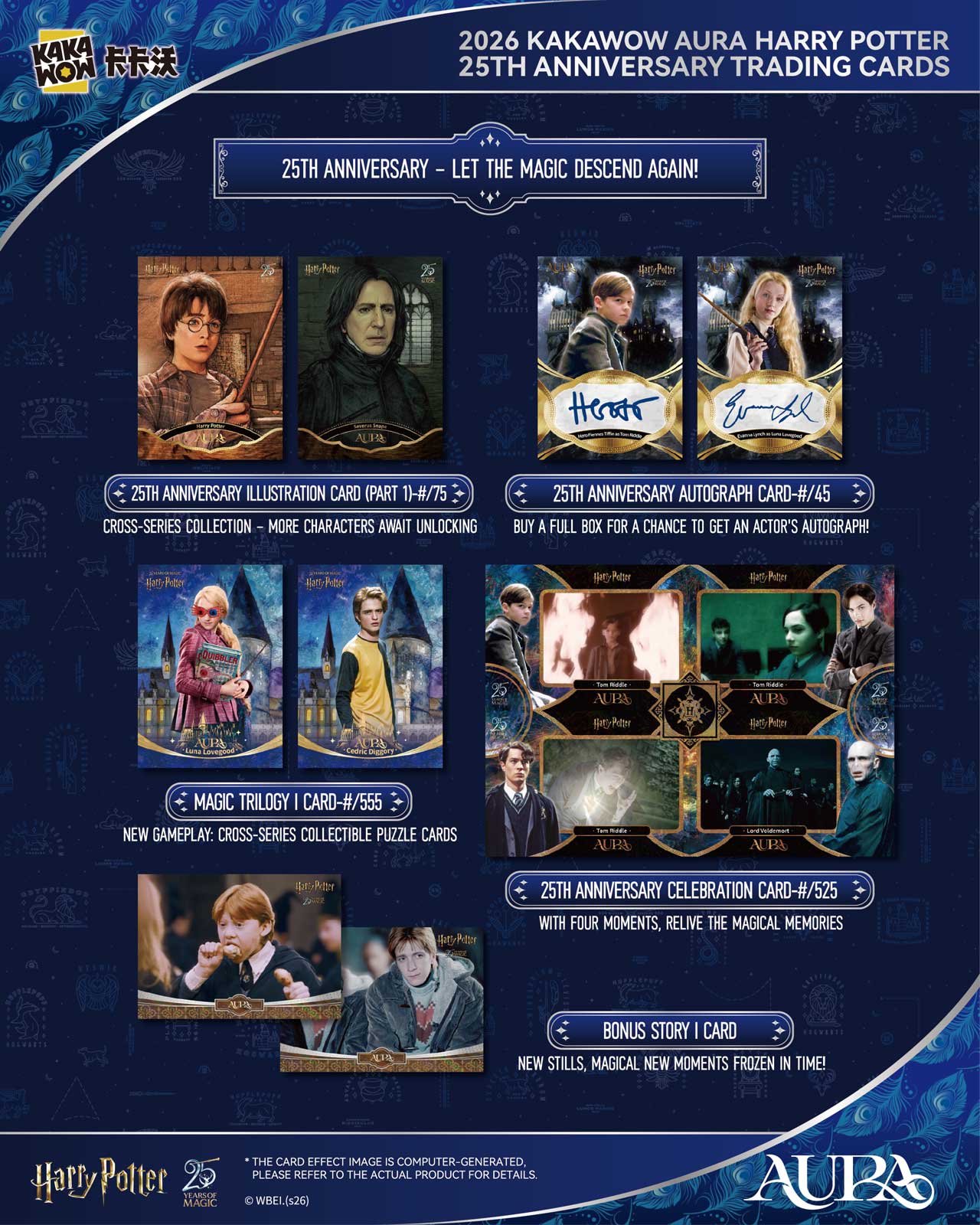 1 case 2026 Kakawow AURA Harry Potter 25th Anniversary Trading Cards(ship from China )