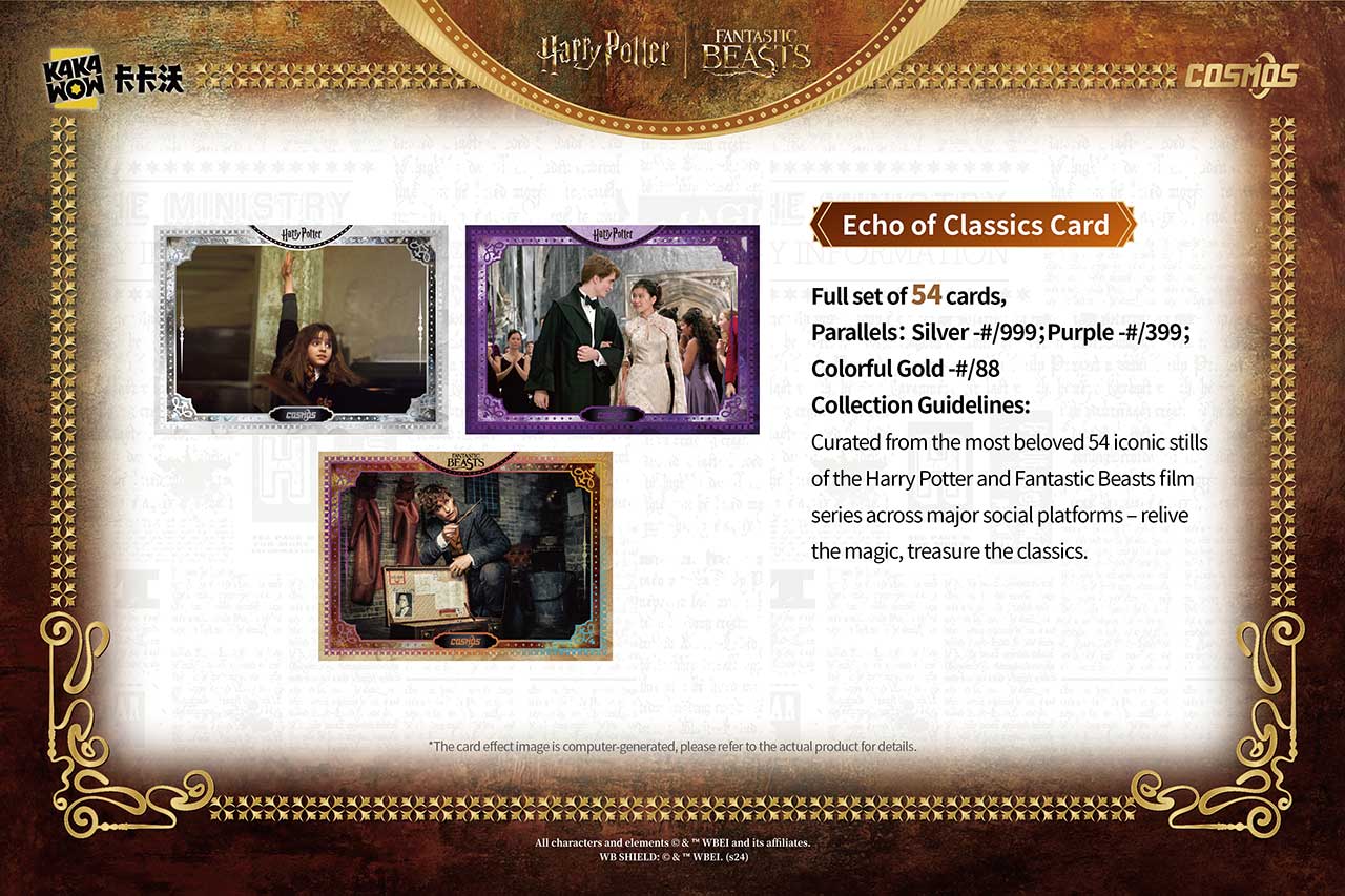 Kakawow 2025 Cosmos Harry Potter Trading Cards Sealed Box