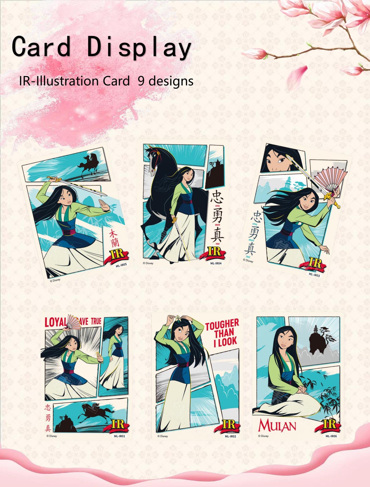 1 box Mulan Deluxe Edition Trading Cards Disney Princess Card Fun(not redeemable)