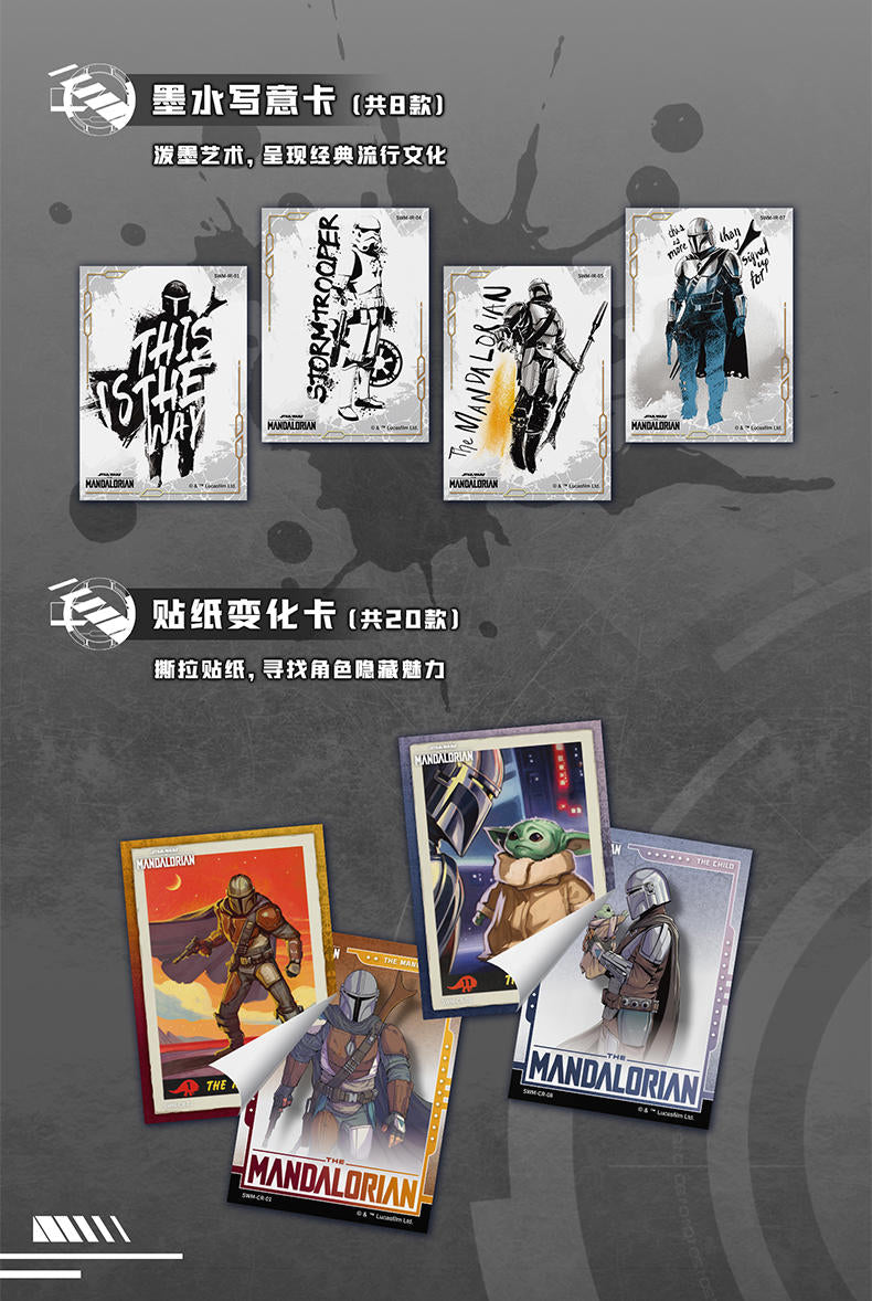 1 sealed case Card Fun Star Wars Mandalorian This is the way Trading cards(ship from China)