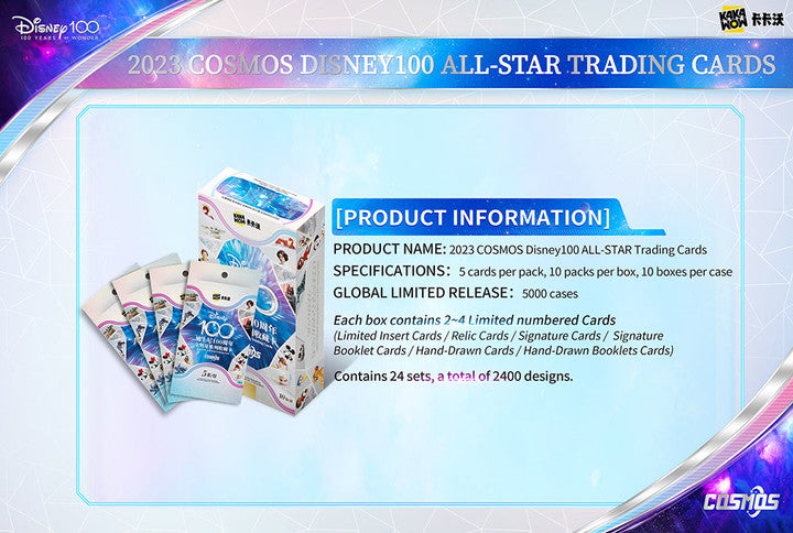 Kakawow 2023 COSMOS Disney100 ALL-STAR Trading Cards
