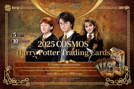 Kakawow 2025 Cosmos Harry Potter Trading Cards Sealed Box